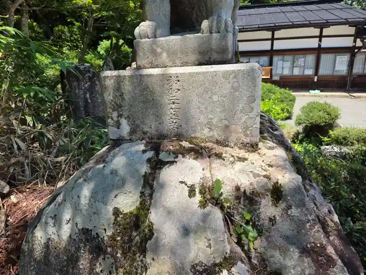 飛騨東照宮(岐阜県)
