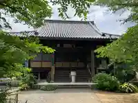 松尾寺(香川県)