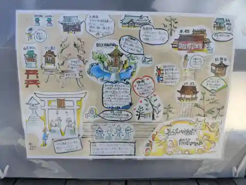 長浜八幡宮(滋賀県)