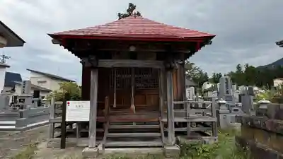西勝寺(福島県)