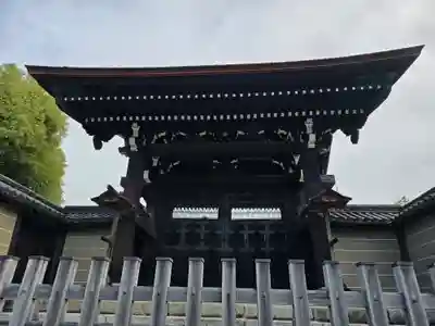 三十三間堂本坊　妙法院門跡(京都府)