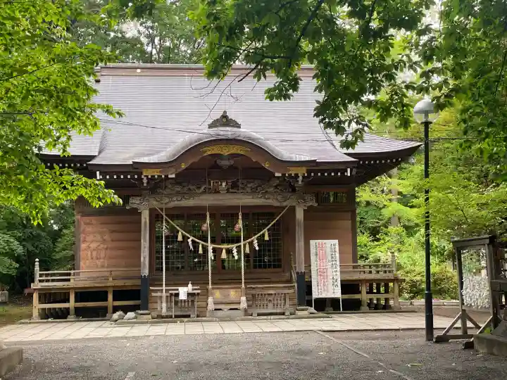 相馬神社(北海道)
