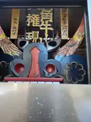 六神石神社の建物その他