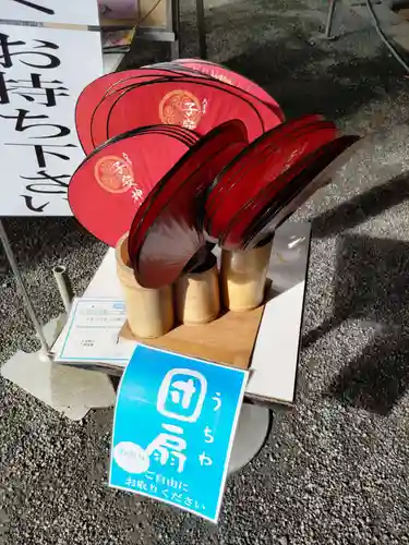 子安神社の鳥居