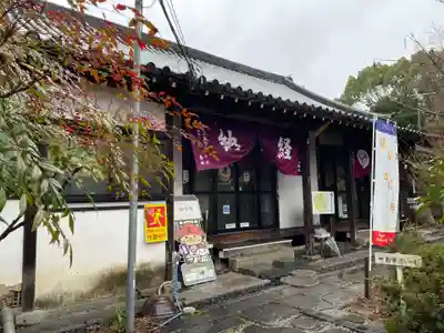 志度寺(香川県)