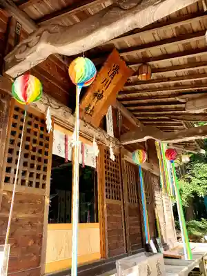 滑川神社 - 仕事と子どもの守り神の本殿・本堂