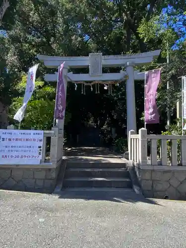 越木岩神社(兵庫県)