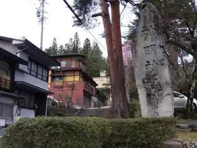 神明神社(岐阜県)
