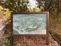丸山稲荷神社奥社(兵庫県)