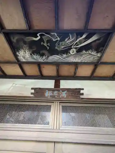 曹源寺(東京都)