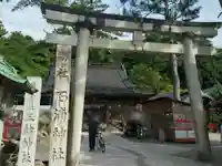 石浦神社(石川県)
