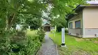 阿弥陀堂跡阿弥陀屋敷(山形県)
