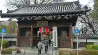總持寺の山門・神門
