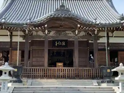 能仁寺の本殿・本堂