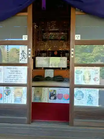 清瀧寺の{uncategorized: "未分類", other: "その他", undefined: "問題あり", building: "その他建物", grave: "お墓", sacred_gate: "鳥居", guardian: "狛犬", statue: "像", buddha: "仏像", history: "歴史", nature: "自然", garden: "庭園", animal: "動物", pagoda: "塔", temizu: "手水舎", mountain_gate: "山門・神門", sanctuary: "本殿・本堂", subordinate: "末社・摂社", art: "芸術", scenery: "景色", jizo: "地蔵", ema: "絵馬", goshuin: "御朱印", omikuji: "おみくじ", items: "授与品その他", amulet: "お守り", goshuincho: "御朱印帳", eats: "食事", festival: "お祭り", votive_dance: "神楽", shichigosan: "七五三参", wedding: "結婚式", experience: "体験その他", initially: "初詣", around: "周辺", anti_infection: "感染症対策"}