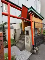 稲荷神社(東京都)