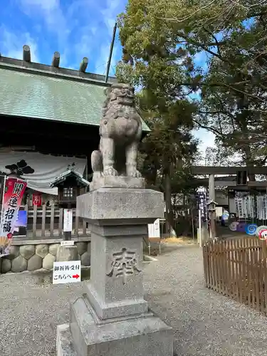 若宮神明社の狛犬