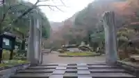法福寺の山門・神門