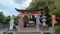 宝来山神社(和歌山県)