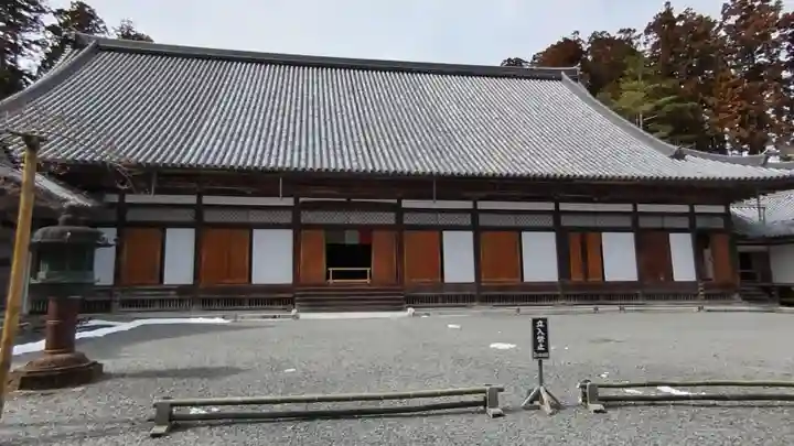 瑞巌寺(宮城県)