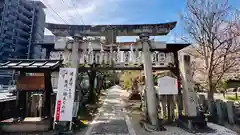 首途八幡宮(京都府)