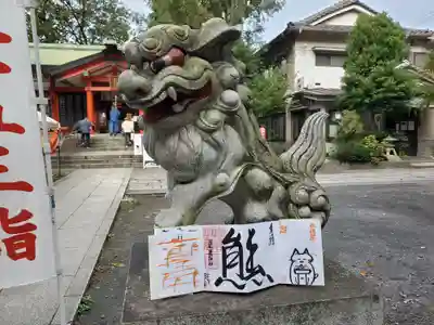 くまくま神社(導きの社 熊野町熊野神社)の狛犬