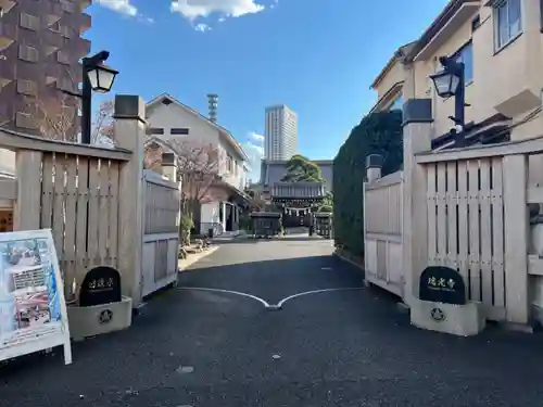 瑞光寺の山門