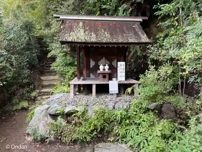 日向大神宮(京都府)