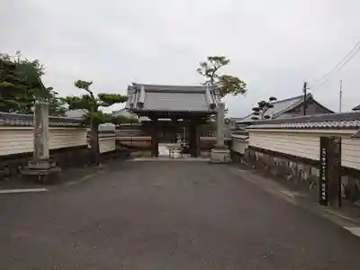 円長寺の山門・神門