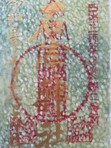 石浦神社(石川県)