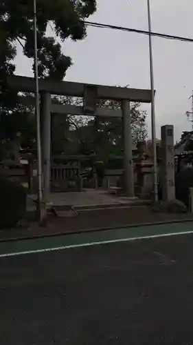 鹽竃神社の鳥居