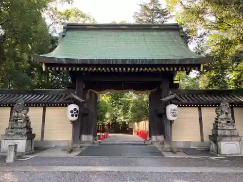 北野天満宮(京都府)
