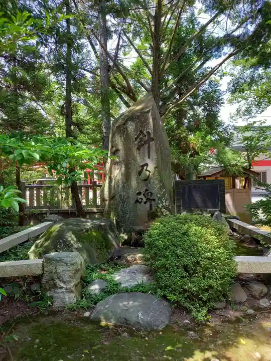 日枝神社のその他建物