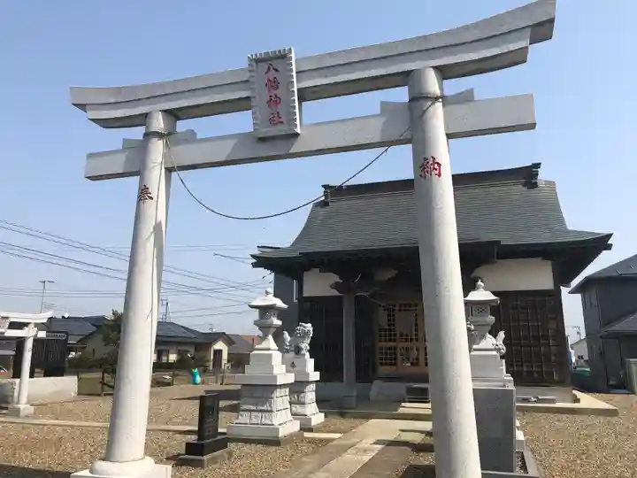 田村八幡駒形両神社の鳥居