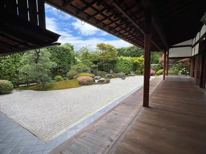 興臨院(京都府)