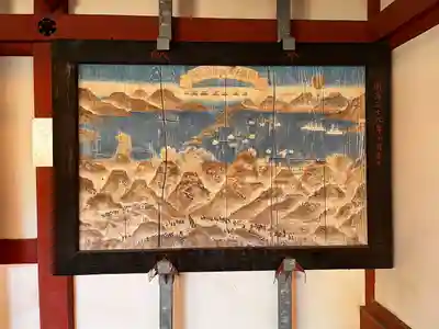 伊佐爾波神社(愛媛県)