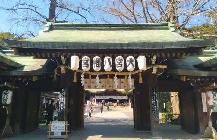 大宮八幡宮(東京都)