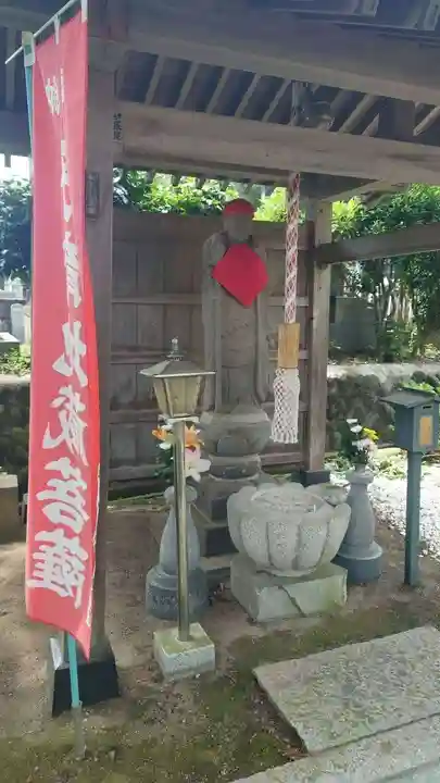 不動寺(松井田不動尊) (群馬県)