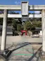 白山神社の鳥居