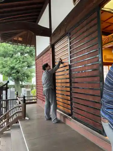 當光寺(東京都)