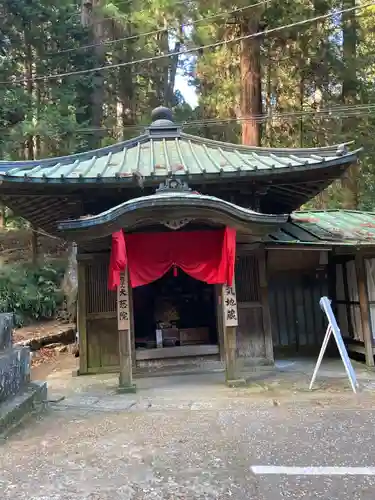 安気地蔵尊(神奈川県)