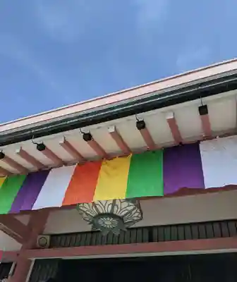 誓願寺のその他建物