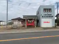 神田神社(千葉県)