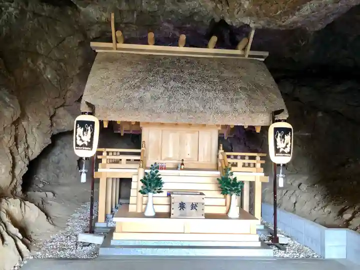 安乎岩戸信龍神社 (安乎八幡神社 摂社)(兵庫県)