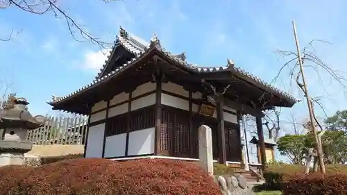 狭山山不動寺のその他建物