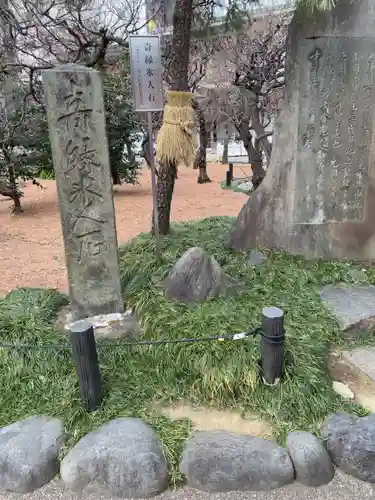 湯島天満宮の庭園