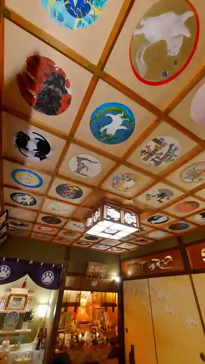 猫猫寺(京都府)