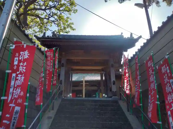 真福寺(神奈川県)