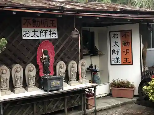 香山昇竜大観音の地蔵