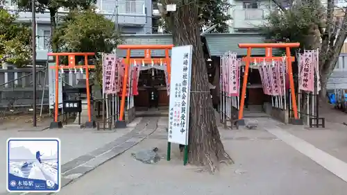木場 洲﨑神社(東京都)